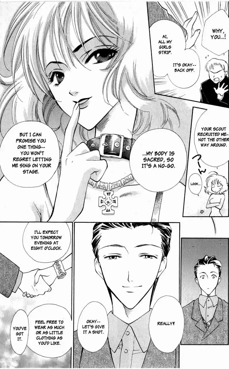 Princess Ai Chapter 2 7